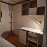 धन्यवाद_प्रयोग_करें