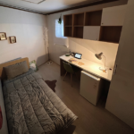 धन्यवाद_प्रयोग_करें2