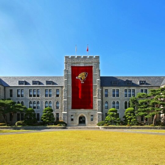 Korea University