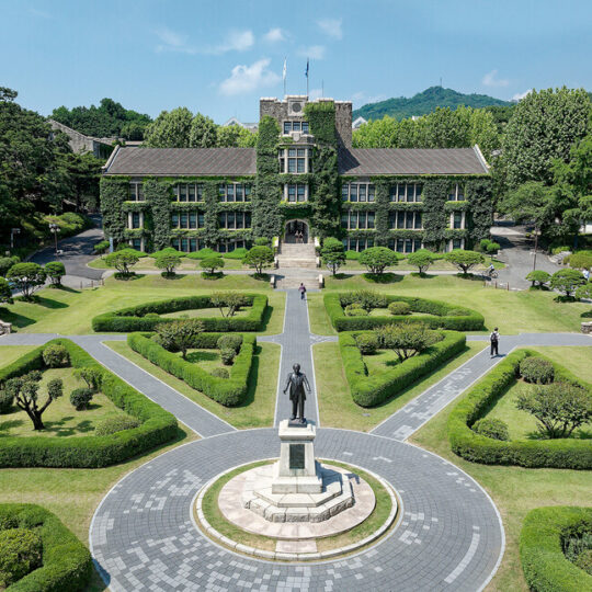 Yonsei University