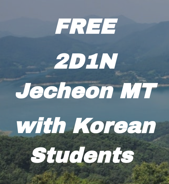 스크린샷 2025-08-11 오후 7.56.32