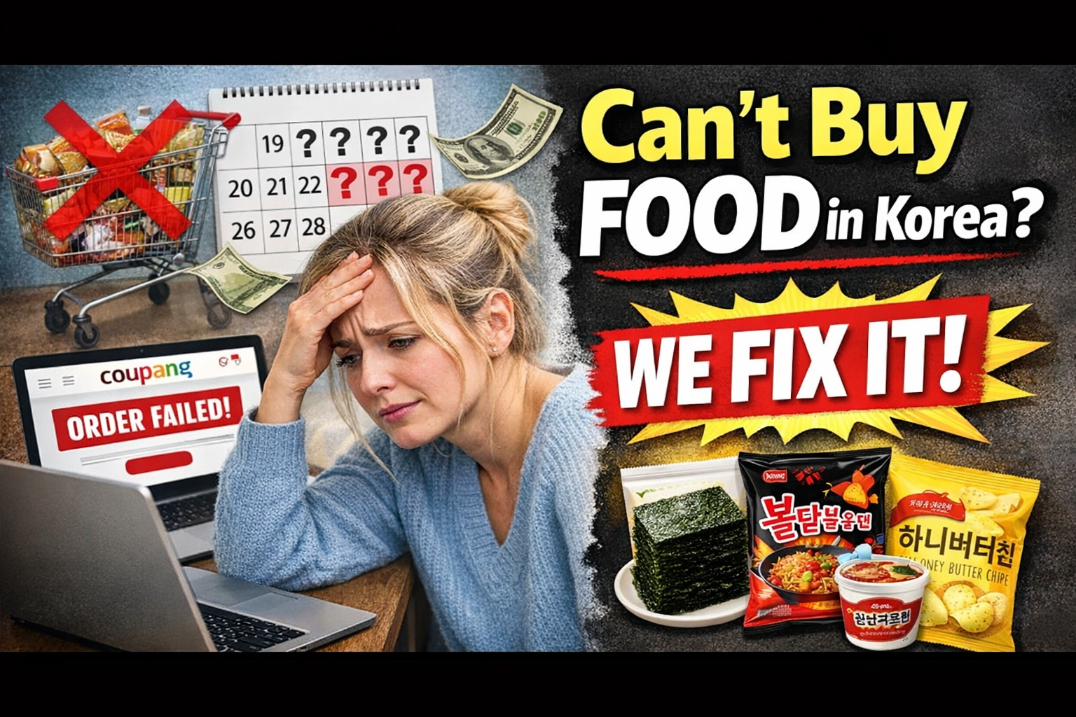 ChatGPT Image 2026년 4월 12일 오후 10_13_12