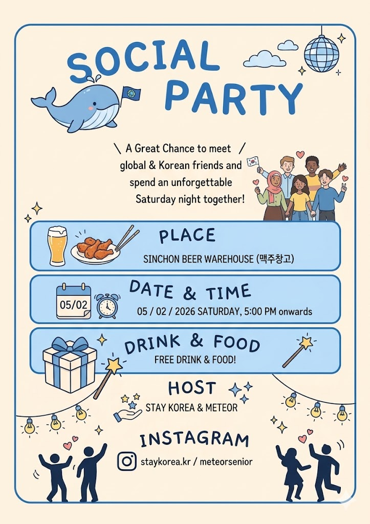 KakaoTalk_Photo_2026-04-09-12-13-29