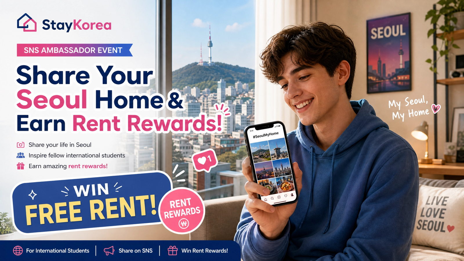 sns_event_blog_thumbnail_final