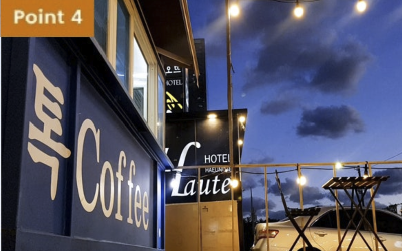 스크린샷 2025-05-14 오후 2.59.18