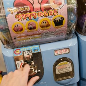 Hongdae-Gacha-Shop-seoul-17